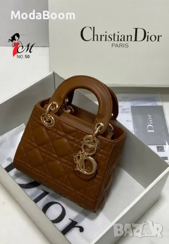 Christian Dior дамски чанти Различни цветове , снимка 4 - Чанти - 48937863