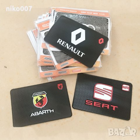 Силиконова подложка за табло на автомобил-мерцедес-бмв-ауди-фолцваген