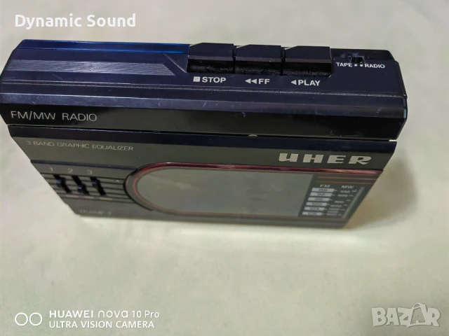 Uher Tramp 4 - Walkman - 85лв, снимка 2 - Радиокасетофони, транзистори - 51032384