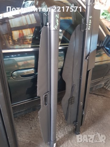  6tori za bagajnik .Opel Zafira..Astra..Alfa 159. Mazda 5 Toyota, снимка 2 - Части - 29734131