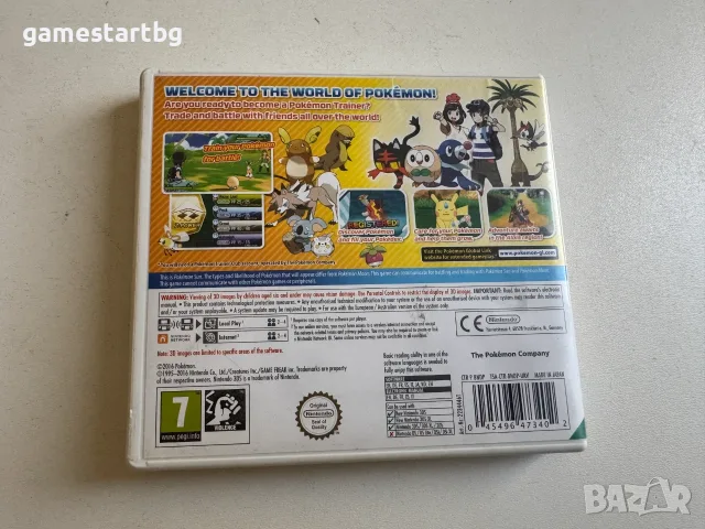 Pokemon Sun за Nintendo 3DS, снимка 2 - Игри за Nintendo - 56150285