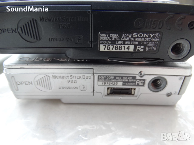 SONY DSC-W40 и SONY DSC-W55 ..., снимка 12 - Фотоапарати - 52856859