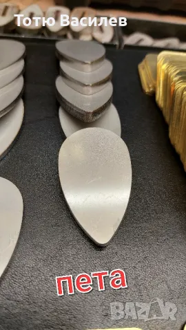 Градове,Делители,Пети, снимка 10 - Ножове - 38310824