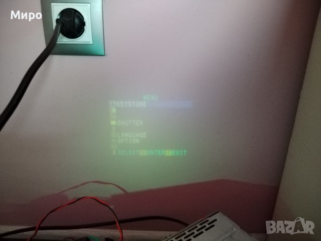 Прожектор Панасоник, снимка 9 - Плейъри, домашно кино, прожектори - 44412996