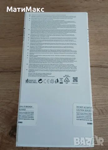 Телефон SAMSUNG A53, снимка 2 - Samsung - 55883932