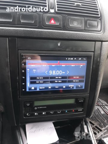 Autoradio GPS VW GOLF 4 (1997-2003) Android 12