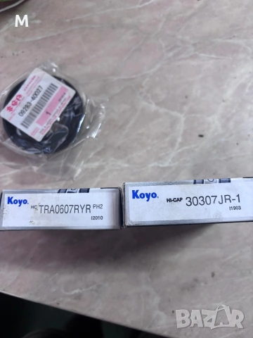 Лагери Koyo TRA0607RYR 30307JR-1, снимка 4 - Части - 54012475