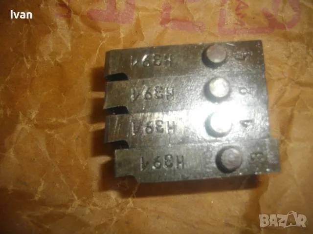 1" ЦОЛ НОВИ РЕЗБОНАРЕЗНИ НОЖОВЕ ЗА РЪЧНА ЧЕШКА ВИНТОНАРЕЗКА ПЛАШКА ПАФТА ЗА РЕЗБИ НА ТРЪБИ JOPAL 1, снимка 9 - Други инструменти - 49132234