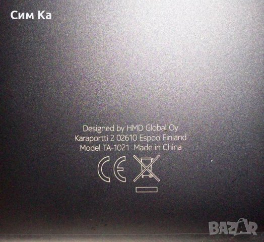 Nokia 6, снимка 4 - Nokia - 44229819