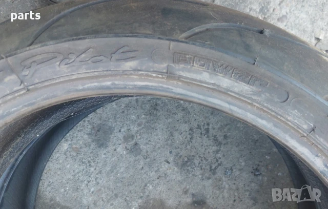 Гуми за Пистов Мотор 2бр.(Стар DOT) 180/55/17 Bridgestone Batlax - Michelin Radial, снимка 5 - Гуми и джанти - 51210161