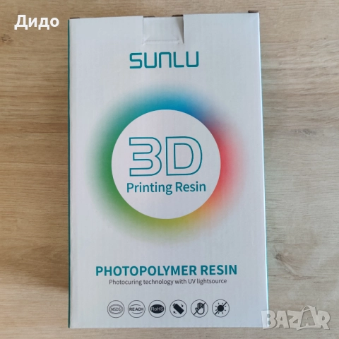 SUNLU Фотополимерна Смола за 3D принтер, бутилки по 1 Л, снимка 2 - Друга електроника - 51760331