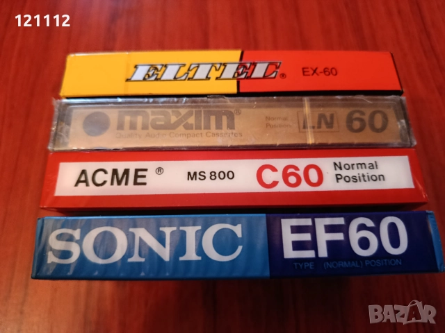 Аудио касети , снимка 3 - Аудио касети - 52774741