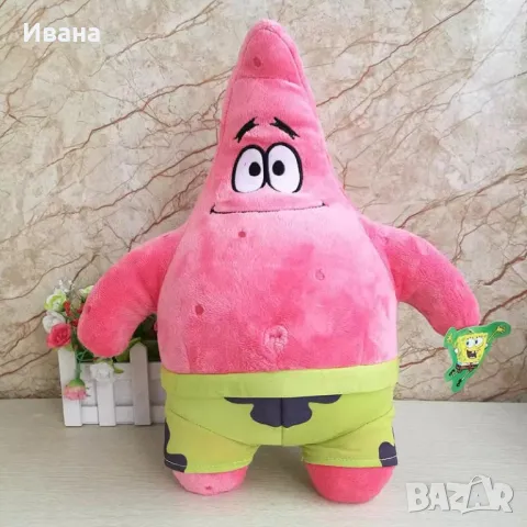 Спондж Боб, Плюшен Спондж Боб или Патрик плюшени играчки 30см, снимка 2 - Плюшени играчки - 48348520