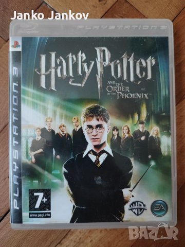 Harry Potter and the Order of the Phoenix  игра за PS3 playstation 3 Хари Потър 