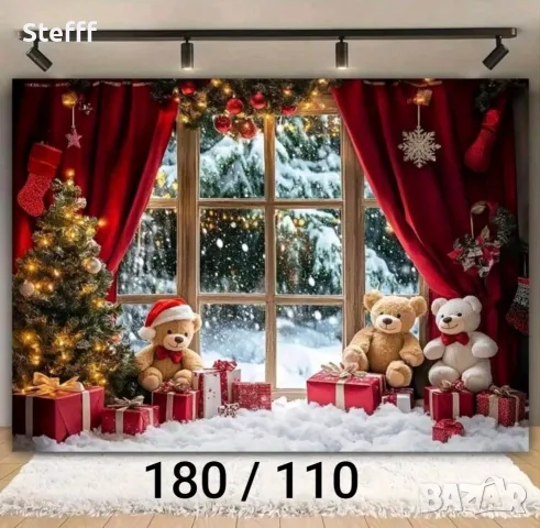 Коледен фон 110/180 см., снимка 4 - Декорация за дома - 55984436
