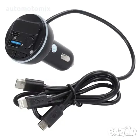 Трансмитер с вграден микрофон, Bluetooth - 75103, снимка 2 - Аксесоари и консумативи - 47281021