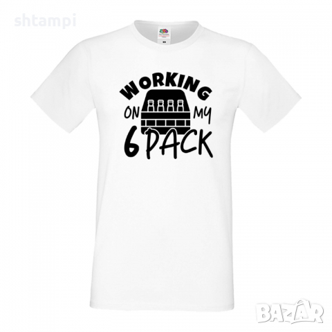 Мъжка тениска Working On My 6 Pack 2,Бира,Бирфест,Beerfest,Подарък,Изненада,Рожден Ден, снимка 2 - Тениски - 36389490