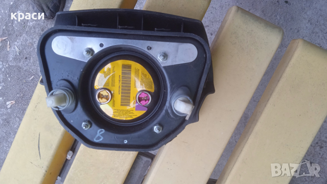 аербег волан опел, снимка 2 - Части - 36400744