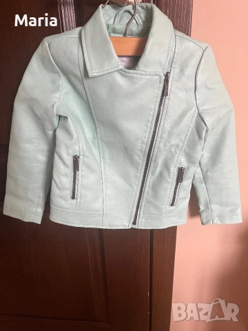 Детско Яке кожено без забележки 