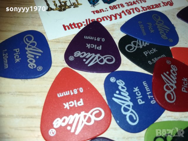 alice 10 маркови перца 0102212035, снимка 7 - Китари - 31642674