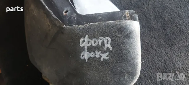 Задни Калобрани Форд Фокус (1) - 98AXA1CD588, снимка 7 - Части - 48842881