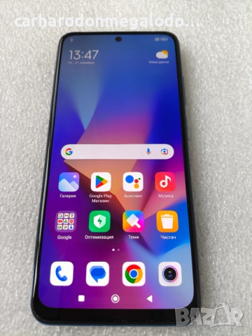 Xiaomi Redmi Note 10S 128GB 6GB RAM Dual Перфектен Като Нов, снимка 2 - Xiaomi - 52529347