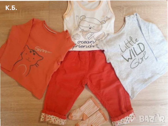 Лот за момиченце ,,Lupilu" р-р 74/80