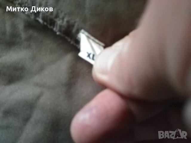 Ловно яке марково на Левис размер ХЛ, снимка 14 - Екипировка - 40482880