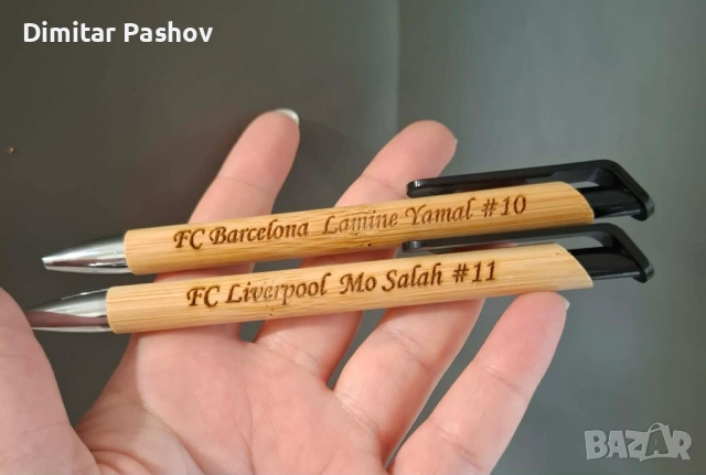 Химикали , снимка 2 - Други - 54295040