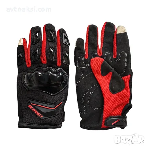 Ръкавици Мотор/Скутер/Атв три цвята, снимка 12 - Аксесоари и консумативи - 50240614