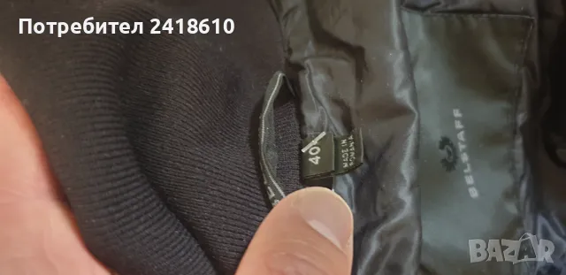 Belstaff Womens Down Jacket Parka Size 40/ - M  ОРИГИНАЛ! Дамскo дълго пухено яке!, снимка 3 - Якета - 49473792
