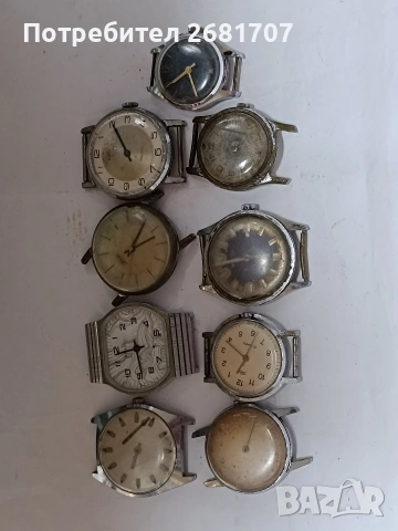 стари механични руски часовници 