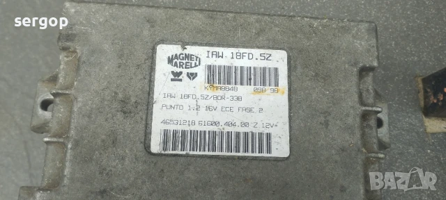 Части за Фиат Пунто , снимка 2 - Части - 50620247