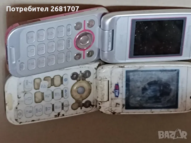 телефон Сони Ериксон Z610i, снимка 2 - Sony Ericsson - 49345975