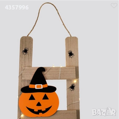 Декоративна дървена стълба за Хелоуин с тикви, паяци и LED "Честит Хелоуин", снимка 2 - Декорация за дома - 51984664