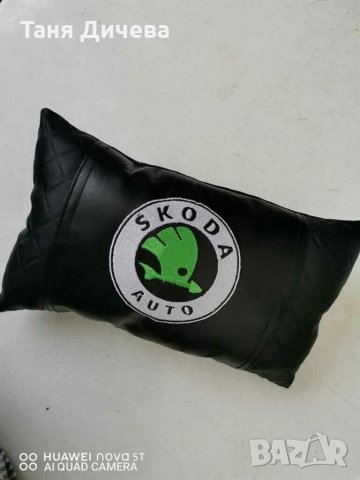 Автовъзглавница с бродерия, снимка 16 - Аксесоари и консумативи - 30077503