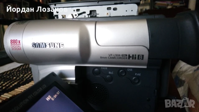 Видеокамера Samsung VP-L906, снимка 3 - Камери - 51155177