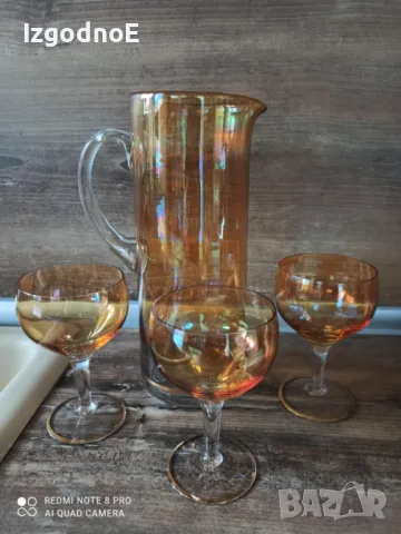 3бр ретро чаши и кана от цветно стъкло с метализирано покритие