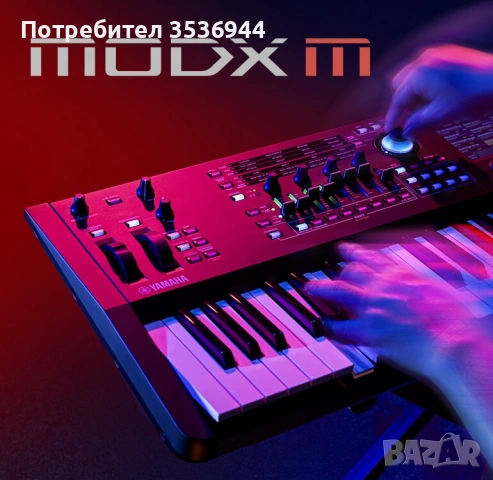 Звукови банки за Yamaha Montage M / MODX M