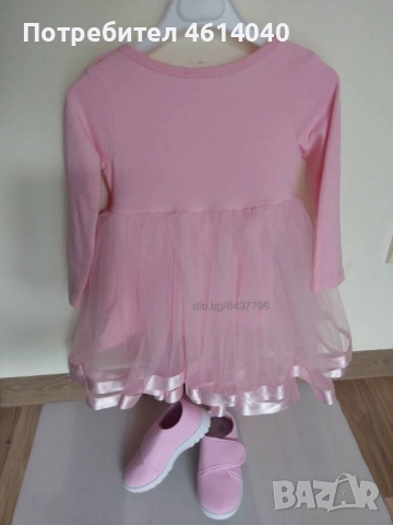 Рокля и обувки за празник 98 см, снимка 2 - Детски рокли и поли - 52514253