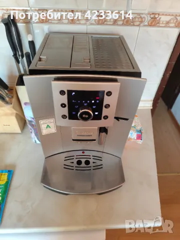 Кафемашина DeLonghi Perfecta , снимка 1 - Кафемашини - 48731405