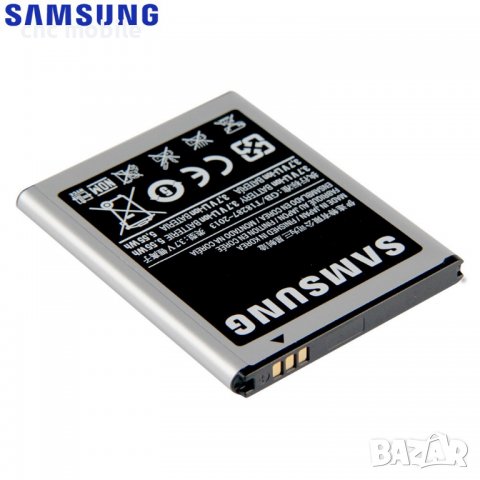 Samsung Galaxy Xcover - Samsung GT-S5690 - Samsung GT-i8150 батерия  оригинал , снимка 2 - Оригинални батерии - 11417672