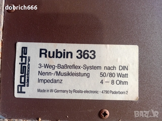 Трилентови тонколони 4-8ohm 50/80W , снимка 5 - Тонколони - 54313510