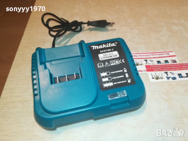 MAKITA BATTERY CHARGER 2509221645, снимка 1 - Други инструменти - 38113269