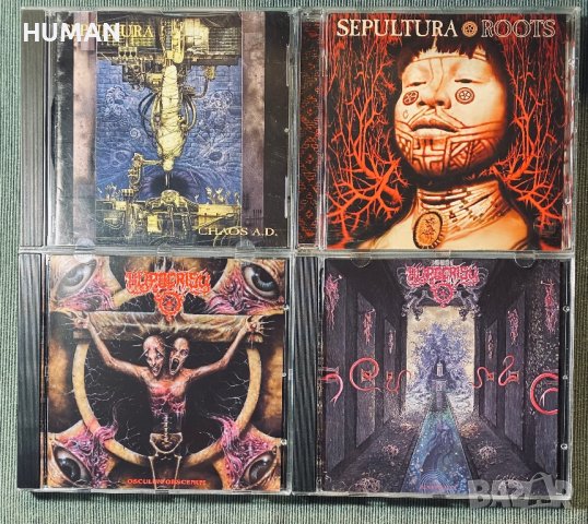 Sepultura,Hypocrisy , снимка 1 - CD дискове - 42628943