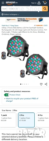 Професионален акумулаторен LED Par прожектор, 36 RGB диода, 5000mAh батерия, дистанционно и DMX, снимка 2 - Друга електроника - 54151539