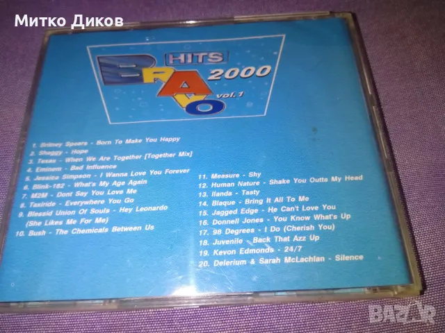 Bravo 2000 Hits Vol 1 CD, снимка 2 - CD дискове - 50166444