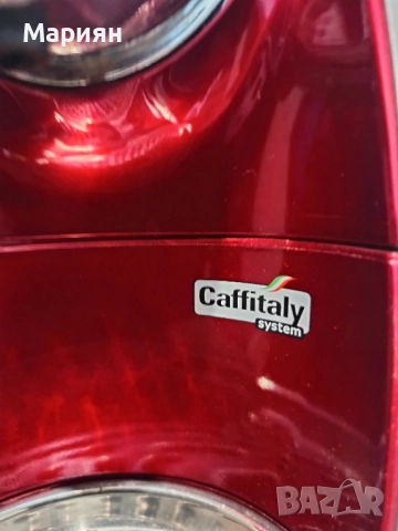 кафе машина с капсули Caffitaly system , снимка 2 - Кафемашини - 51621023