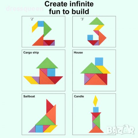 3562 Дървена играчка-пъзел 3 в 1, снимка 9 - Игри и пъзели - 37817364