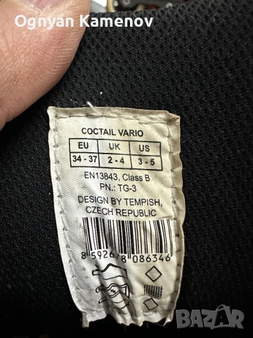 Детски ролери Tempish (34–37), снимка 3 - Ролери, кънки - 54123521